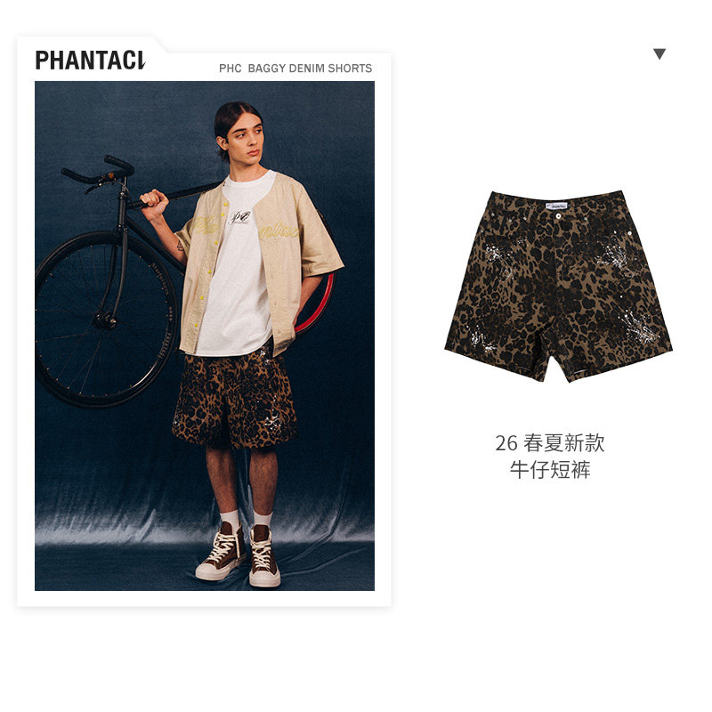 【周杰伦同款】PHANTACI2026春夏BAGGY DENIM SHORTS豹纹牛仔短裤