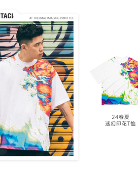 PHANTACi范特西 周杰伦潮牌2024春夏新品4T系列晕染印花T恤男女款