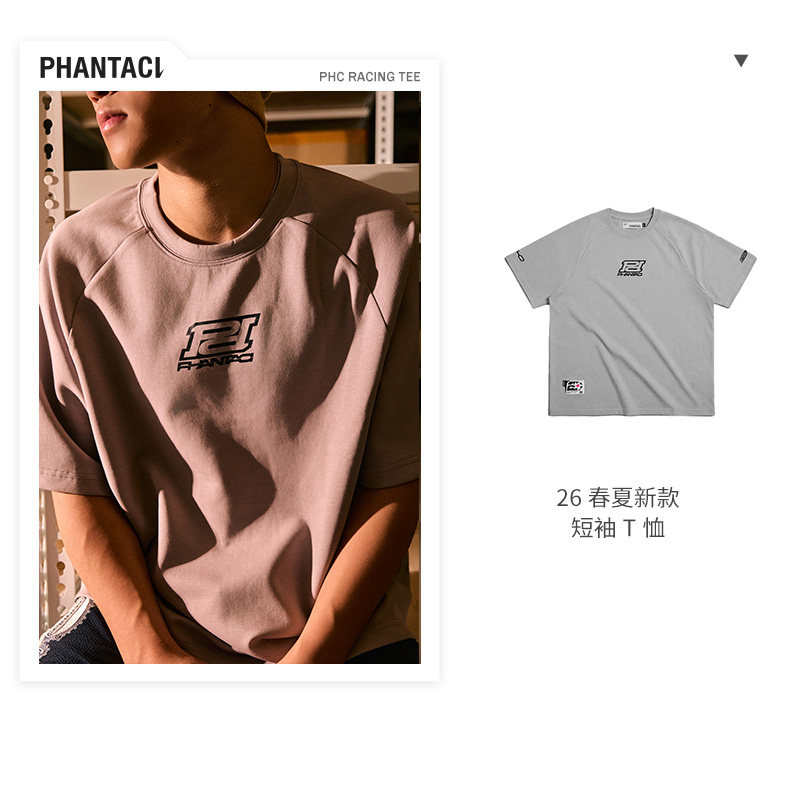周杰伦潮牌范特西休闲风短袖T恤图片