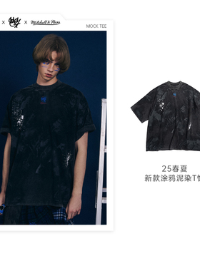 PHANTACi范特西PHC X STASH X M&N MOCK TEE 联名款 涂鸦短袖T恤