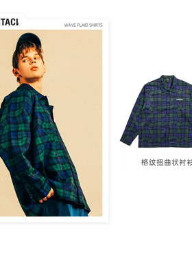 PHANTACi范特西 周杰伦潮牌 WAVE PLAID SHIRTS 夏季长袖衬衫男士