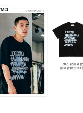 PHANTACi范特西 周杰伦潮牌 新款ASTIGMATISM LOGO TEE 短袖T恤男