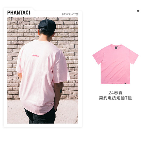 范特西T恤短袖PHANTACi周杰伦