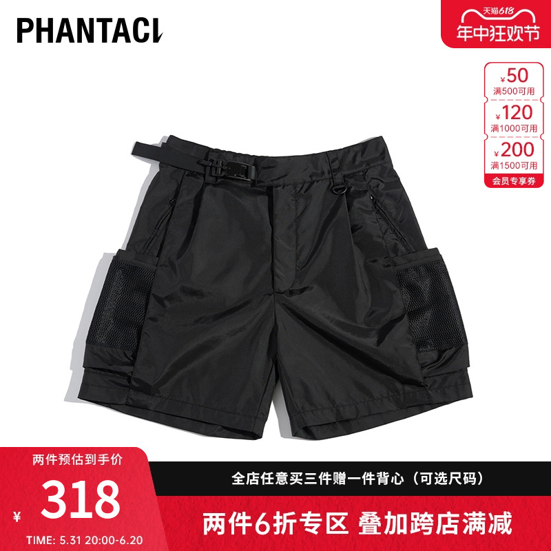 PHANTACi短运动休闲裤