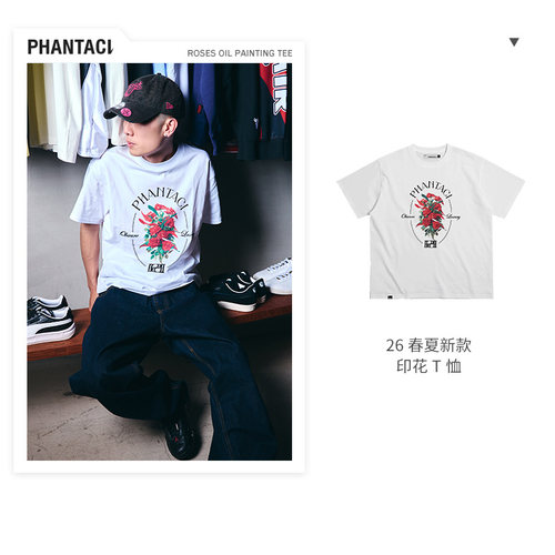 范特西玫瑰印花短袖T恤男女同款