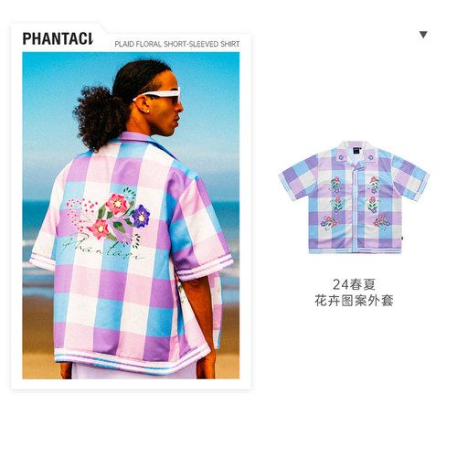 PHANTACi范特西周杰伦潮牌PLAID FLORAL 格纹印花衬衫 男女同款