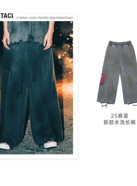 PHANTACi范特西周杰伦潮牌25春夏P SPRAY LOGO FRAYED水洗休闲裤