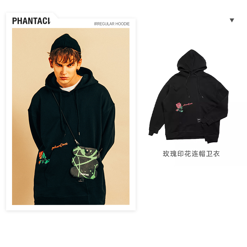 周杰伦连帽卫衣PHANTACi