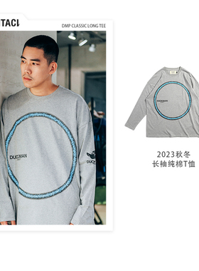PHANTACi范特西 周杰伦潮牌 CLASSIC LONG 长袖棉T恤男士衣服