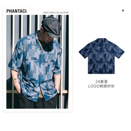范特西短袖衬衫PHANTACi周杰伦
