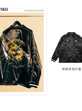 PHANTACi范特西 周杰伦潮牌 YOKOSUKA CPO JACKET 春季夹克外套男