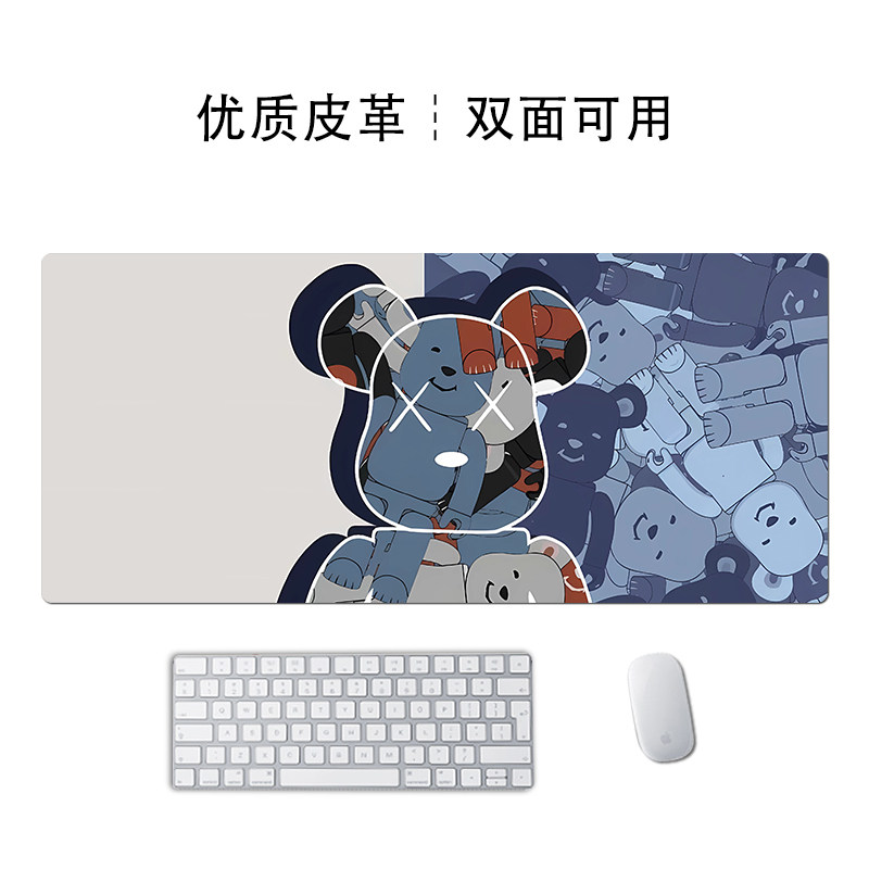 暴力熊超大号鼠标垫女生办公室桌垫电脑键盘垫皮革笔记本防水垫子