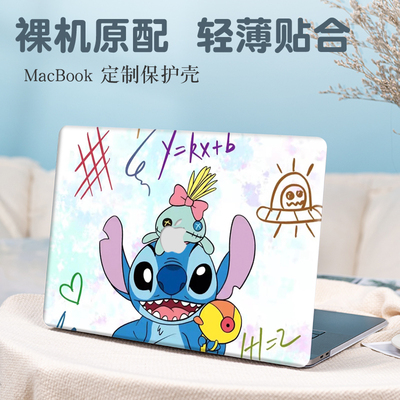 史迪仔苹果macbookair15.3寸保护壳适用pro16笔记本Air13.6防摔Pro14电脑M4/M3外壳air13.3寸磨砂12/11保护套