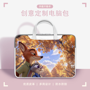 朱迪和尼克笔记本电脑包适用惠普星book14内胆包华硕天选4 15.6寸手提包联想小新pro16防水苹果air13.6保护袋