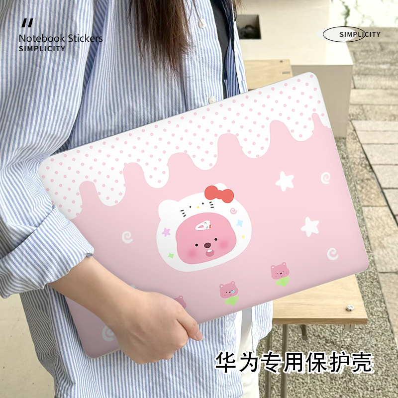 小海狸loopy华为matebook14保护壳卡通适用13寸笔记本D14电脑16S外壳荣耀magicbookX14防摔D16磨砂14S保护套