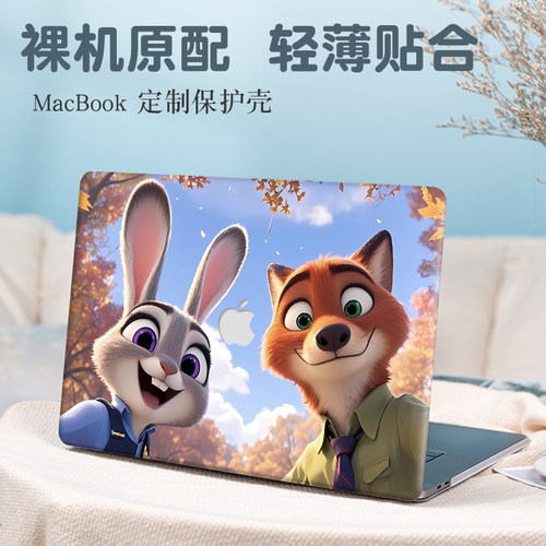 朱迪尼克苹果macbookpro16保护壳适用air13.6寸笔记本Pro14电脑M3/M4磨砂Air15.3外壳12/11防摔air13.3保护套