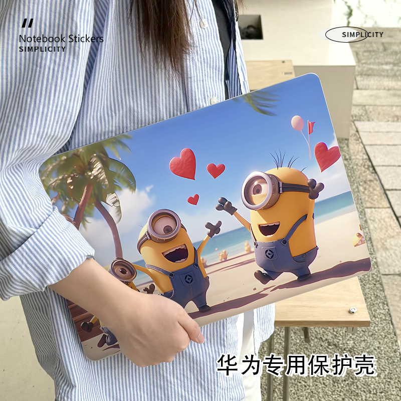 小黄人华为matebook16S保护壳适用13寸笔记本D14电脑Xpro防摔SE版外壳荣耀magicbook15磨砂14S卡通D16保护套