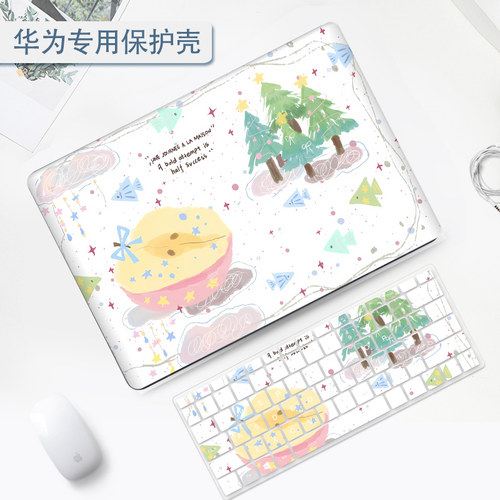 2026款华为matebook14鸿蒙版保护壳适用D16/D15/D14笔记本16S/14S/13S电脑套Xpro外壳荣耀magicbook15保护套