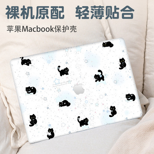 2026款小猫咪苹果macbookNeo13保护壳适用Pro14笔记本Air13.6寸电脑M5/M4外壳Pro16防摔air15.3寸卡通保护套