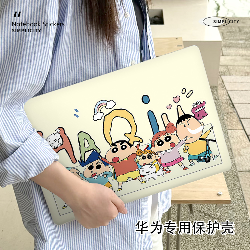 蜡笔小新华为matebook14S保护壳适用新款matebook14笔记本D14电脑16S外壳D16卡通荣耀magicbook15防摔保护套