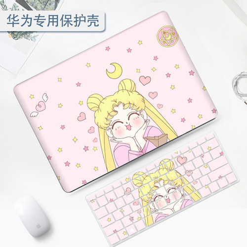 美少女华为matebook14s电脑保护壳适用13寸笔记本Xpro可爱2025新款D14外壳荣耀magicbook14磨砂防摔D16保护套