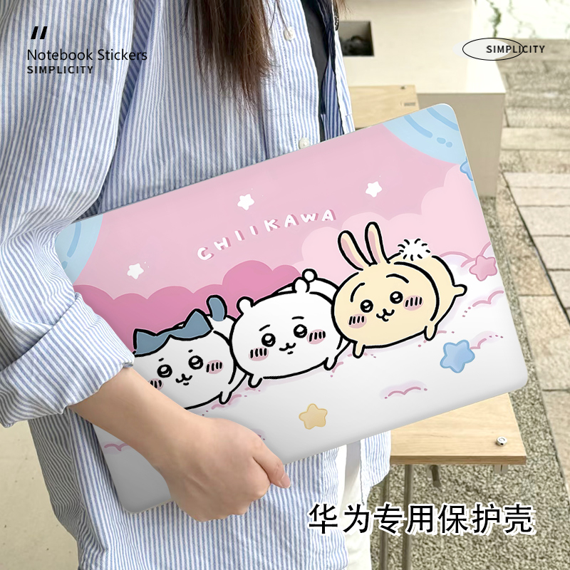 吉伊卡哇华为matebook14保护壳适用16S/14S/13S笔记本D16/D15/D14电脑13寸外壳荣耀magicbook防摔Xpro保护套