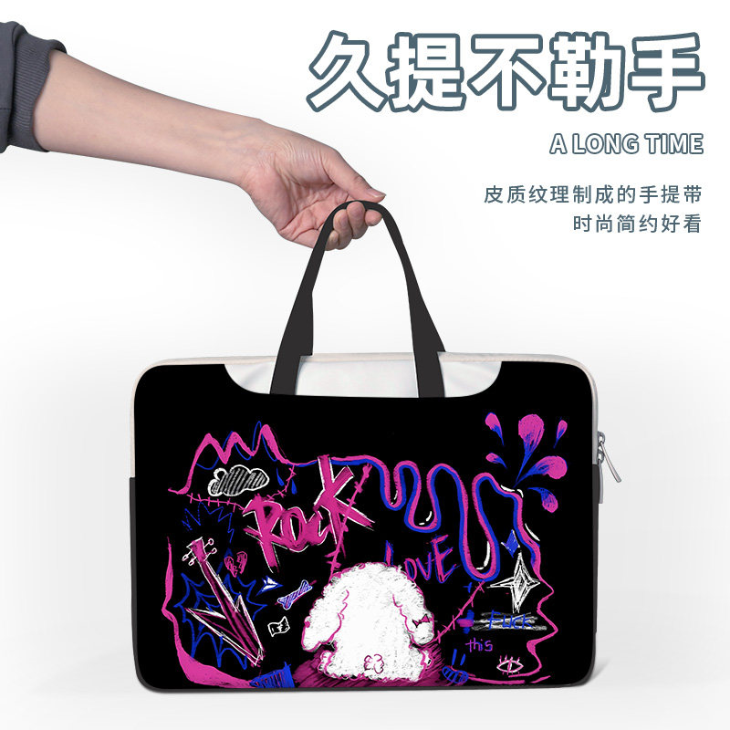 时尚潮流笔记本电脑包手提适用惠普战66 14寸苹果macbookpro13寸防震内胆包华硕天选2 15.6联想小新16保护套