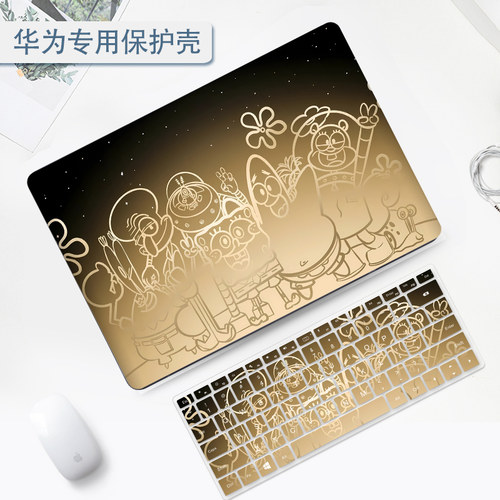 2026款华为matebook14保护壳适用D14/D15/D16笔记本13S/14S/16S电脑Xpro外壳荣耀magicbook14防摔13寸保护套