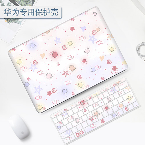 简约小星星华为matebookD16保护壳适用Xpro笔记本D14电脑16S防摔2026款matebook14外壳荣耀magicbook15保护套