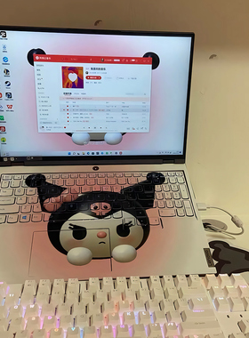 笔记本电脑贴纸适用华硕a豆14系列惠普星15保护膜华为matebook13贴膜联想拯救者R9000P16寸戴尔灵越5000可爱