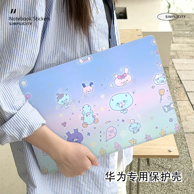 卡通华为matebook16S保护壳适用新款matebook14/13笔记本14S电脑D16外壳荣耀magicbook14磨砂D14SE防摔保护套