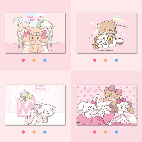 可爱笔记本电脑贴纸华硕2天选3