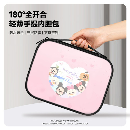 米奇平板ipad收纳包适用mini8.3寸外带包苹果iapdair10.9寸内胆包华为matepad11.5防水小米7SPro12.5寸手提包