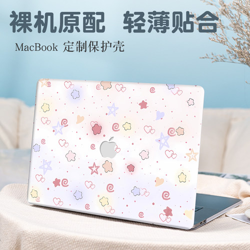 小星星苹果macbookpro16保护壳适用neo13笔记本Air15.3寸电脑Pro14外壳air13.6英寸防摔mac13透明M4/M5保护套