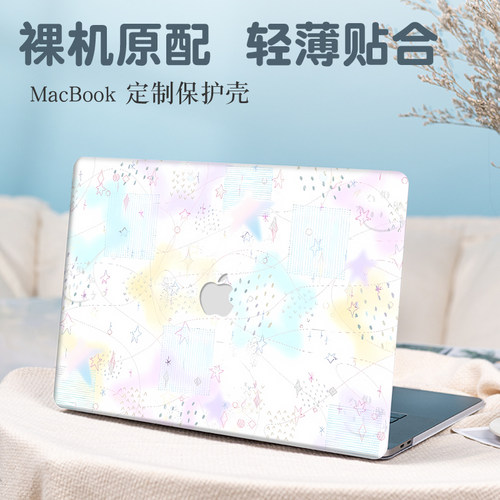 炫彩星星苹果macbookpro16保护壳适用2026款Neo13笔记本Air15.3寸电脑Pro14外壳air13.6寸防摔12简约11保护套