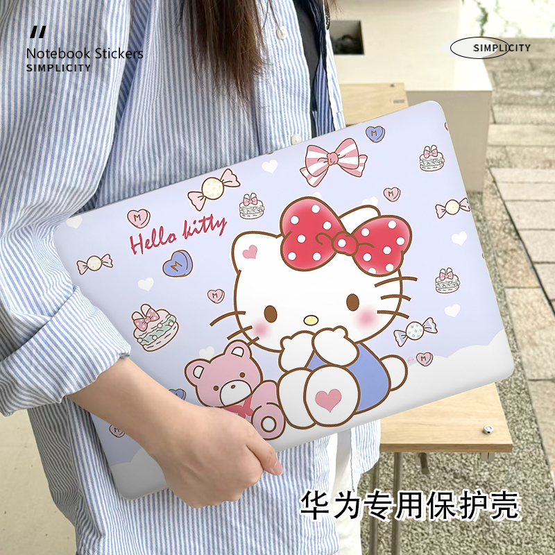 HelloKitty华为matebookD14保护壳适用新款14.2英寸笔记本D16电脑14S外壳荣耀magicbook14防摔Xpro可爱保护套
