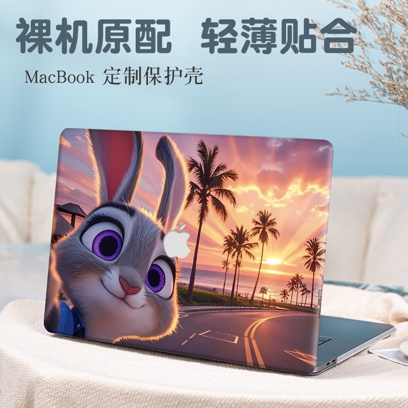 朱迪和尼克2025款苹果macbookpro14保护壳适用air13.6英寸电脑Pro16保护套M4/M3外壳Air15.3防摔12/11笔记本