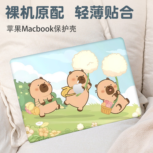 2026新款卡通苹果macbookair15.3寸保护壳适用Pro16笔记本Air13.6寸电脑M4/M5防摔pro14外壳air13.3寸保护套