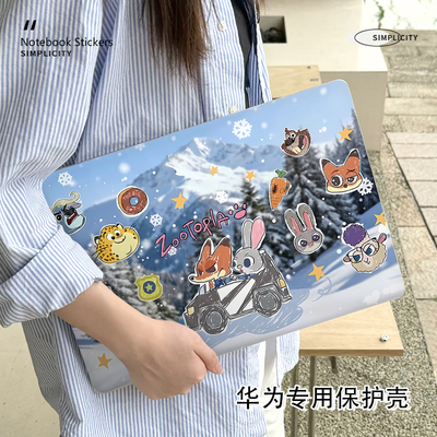 2026款华为matebookD16保护壳适用matebook14笔记本16S电脑套D14防摔Xpro外壳荣耀magicbookX15卡通14S保护套