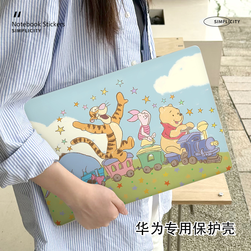 小熊维尼华为matebook14/13保护壳适用D16笔记本14S电脑Xpro磨砂16S外壳荣耀magicbookX14防摔D14/D15保护套