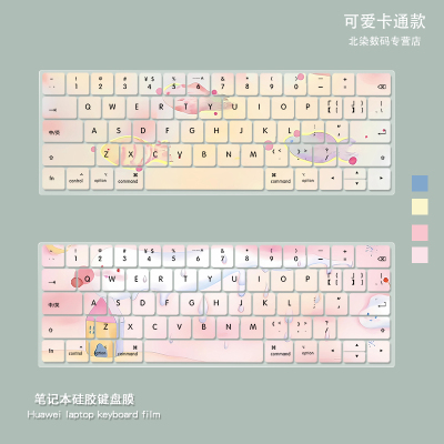 简约油画风笔记本键盘膜适用苹果macbookpro13.3联想小新air14电脑防尘罩戴尔G15华为matebookD16键盘保护膜
