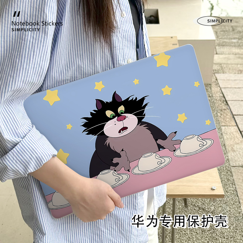 卡通华为matebookD14保护壳适用新款matebook14笔记本16S电脑14S外壳荣耀magicbook15磨砂Xpro防摔D16保护套