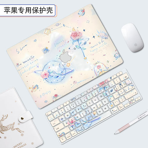 2026款玫瑰星球苹果macbookair13.6保护壳适用Pro16笔记本Neo13电脑Air15.3寸外壳M5/M4防摔pro14磨砂保护套