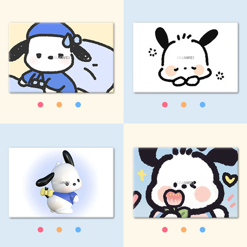 恰狗笔记本电脑贴适用纸联想小新