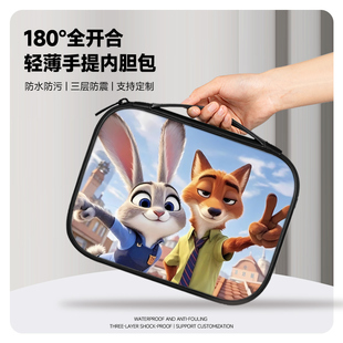 朱迪和尼克平板收纳包适用ipadair10.9英寸防水pro12.9寸内胆包苹果mini8.3寸防水华为matepad11.5皮质手提包