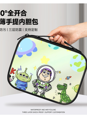 卡通平板ipad10.9寸收纳包适用苹果ipadair11寸内胆包mini8.3寸电脑小米6Spro12.4寸华为matepad11.5寸手提包