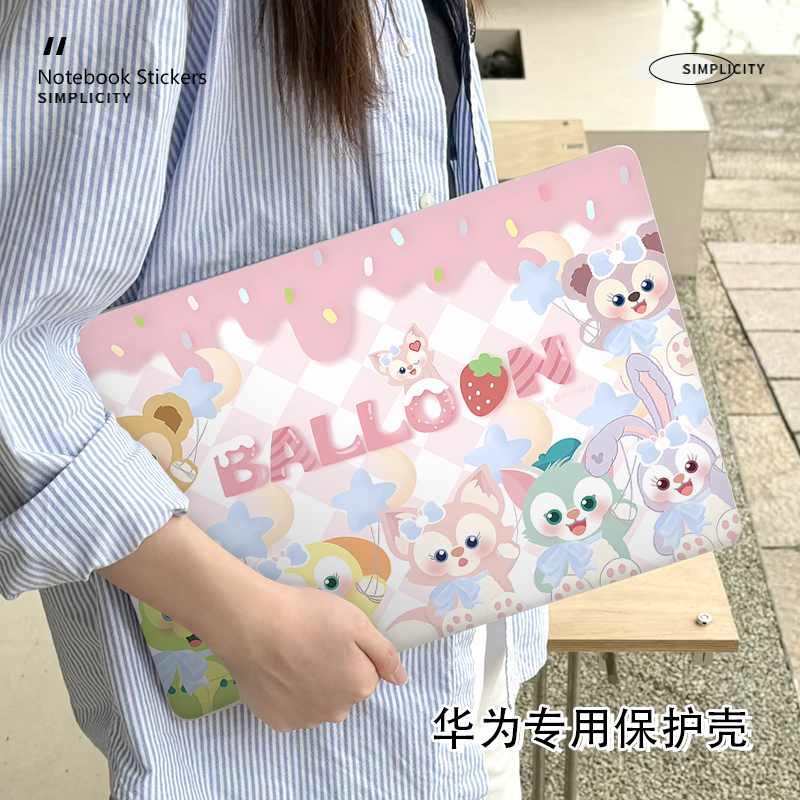 迪士尼新款华为matebook14保护壳适用16S笔记本D14电脑Xpro外壳荣耀magicbook15防摔D16磨砂14S可爱13S保护套