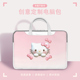 Hello Kitty笔记本电脑女适用华硕a豆14华为Matebook13可爱保护套惠普15.6寸卡通手提戴尔灵越16pro加厚内胆