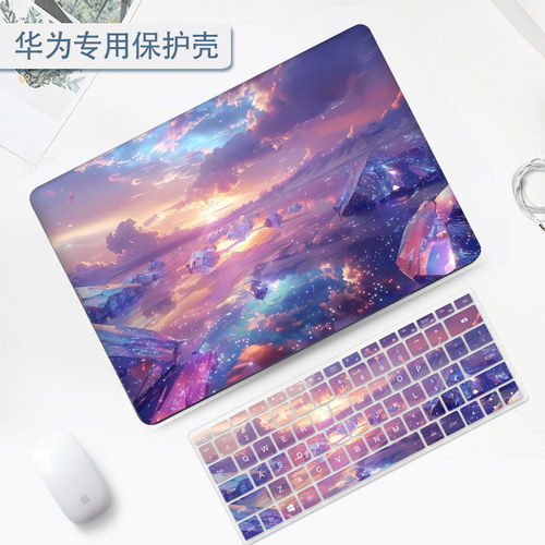 简约华为matebookXpro保护壳适用2025新款14.2寸笔记本16S电脑D14防摔13寸外壳荣耀magicbook15磨砂14S保护套