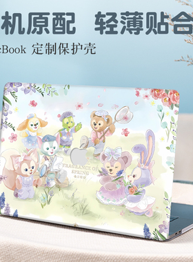 2025款迪士尼苹果macbookpro14保护壳适用air13.6英寸笔记本Pro16电脑Air15.3磨砂M4/M3外壳12/11防摔保护套